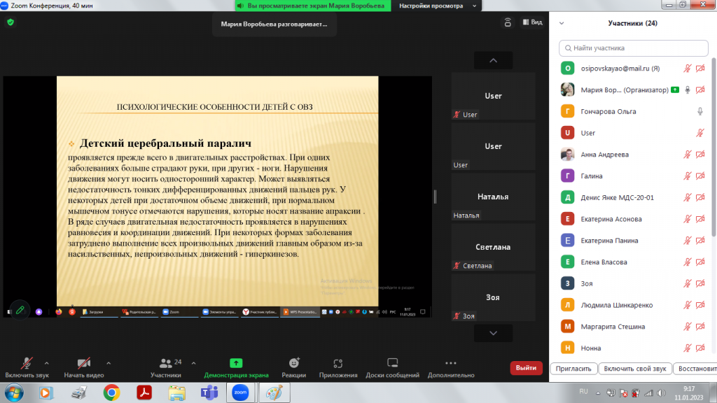 отчет кпк 5.png